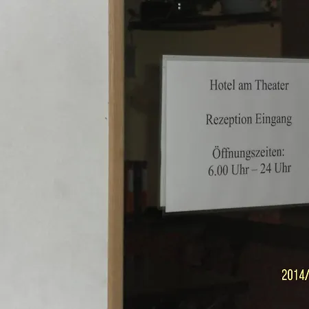 Am Theater Pensionat 2*